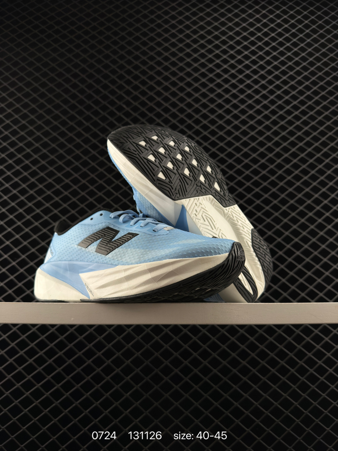 New Balance FuelCell SuperComp Trainer V2